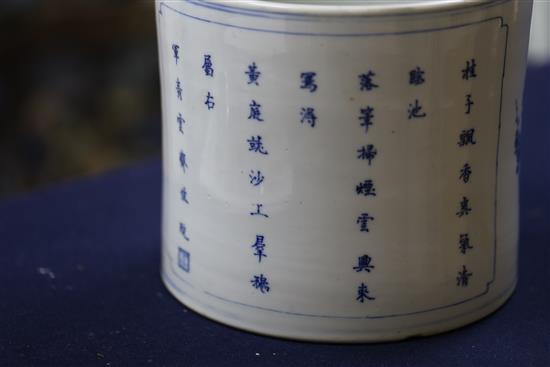 A good large Chinese blue and white brush pot, bitong, Kangxi period, c.1700-15, 18cm high, 20.2cm diameter, small chip to foot